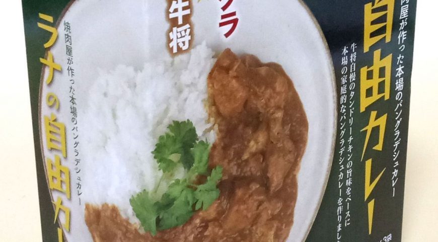 ゴールデンウィークは営業いたします